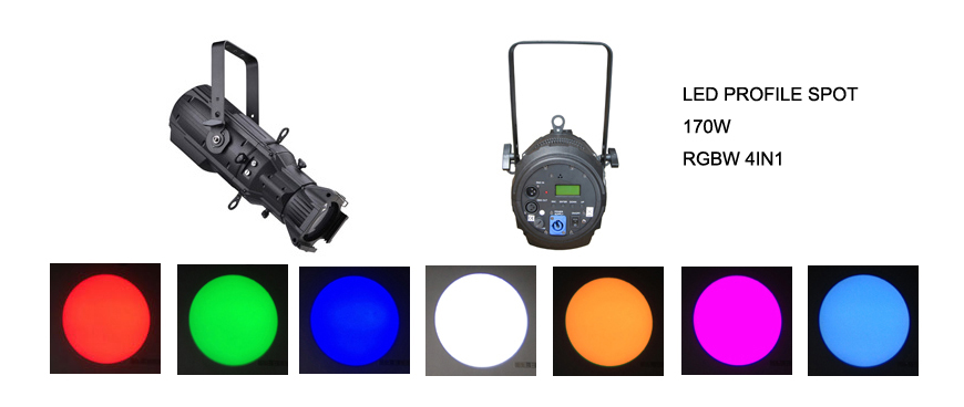 LED Profile Spot Manufacturer,Supplier